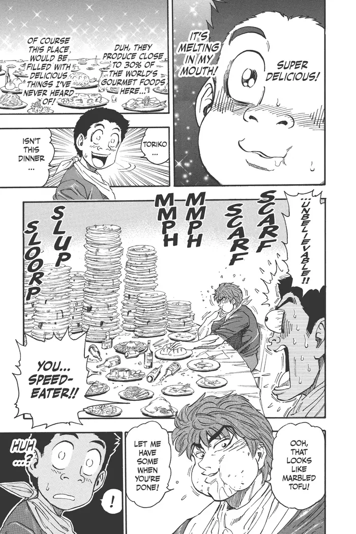 Toriko Chapter 29 image 08_optimized